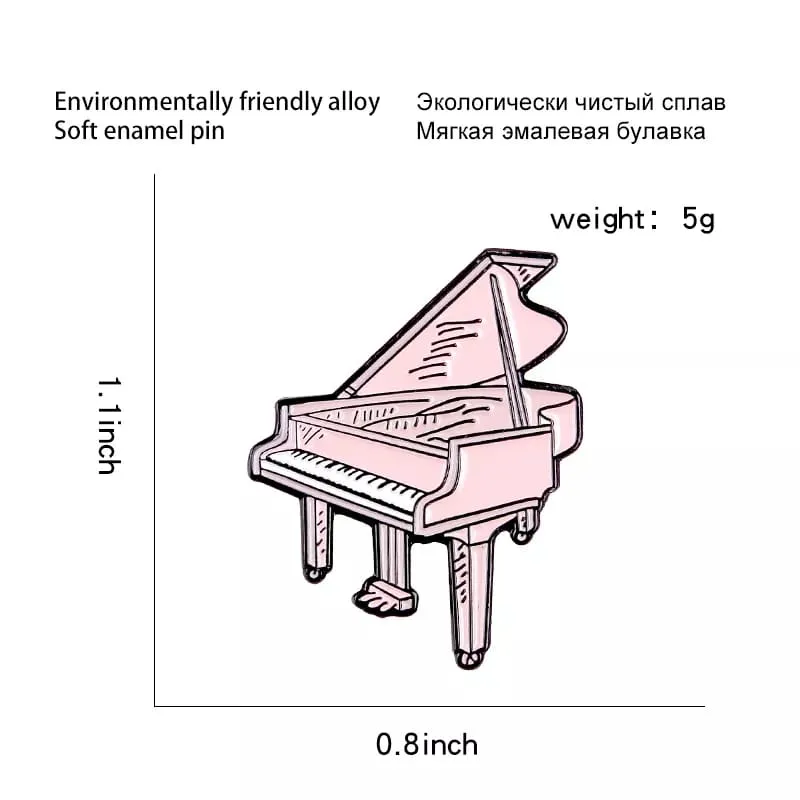 Piano Pink Enamel Pin